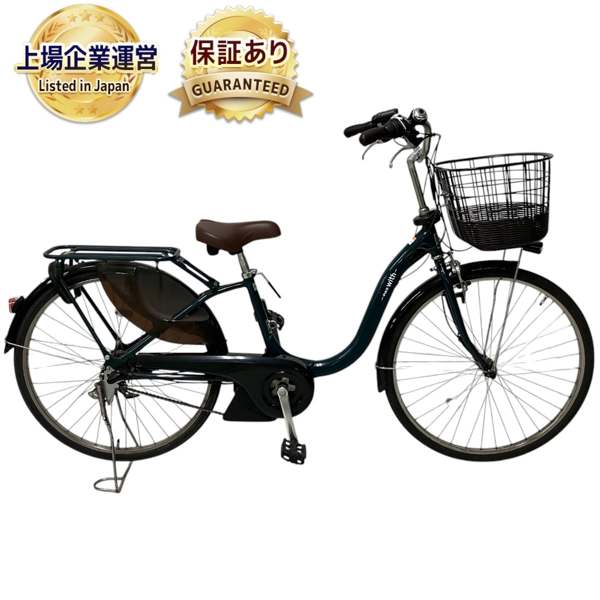 Yahoo!オークション -「yamaha pas with」の落札相場・落札価格 Yahoo!オークション -「yamaha pas with」の落札相場・落札価格