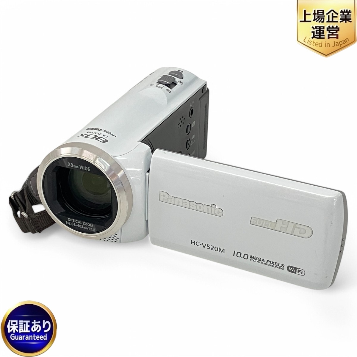 Yahoo!オークション -「panasonic ビデオカメラ hc-v520m」の Yahoo!オークション -「panasonic ビデオカメラ hc-v520m」の