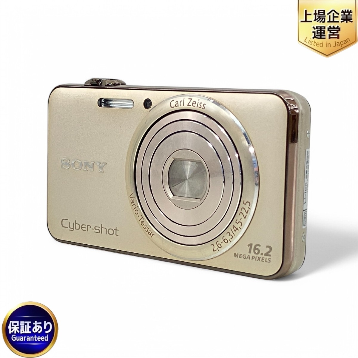 Yahoo!オークション -「dsc-wx50」の落札相場・落札価格 Yahoo!オークション -「dsc-wx50」の落札相場・落札価格
