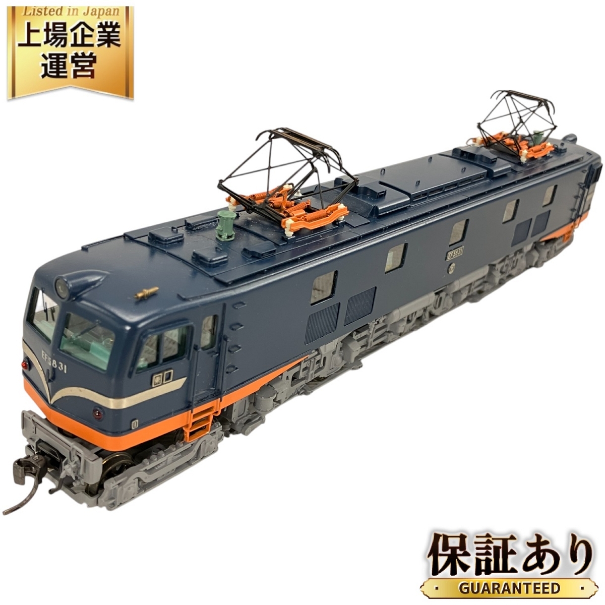 Yahoo!オークション -「no.481」(鉄道模型) の落札相場・落札価格 Yahoo!オークション -「no.481」(鉄道模型) の落札相場・落札価格