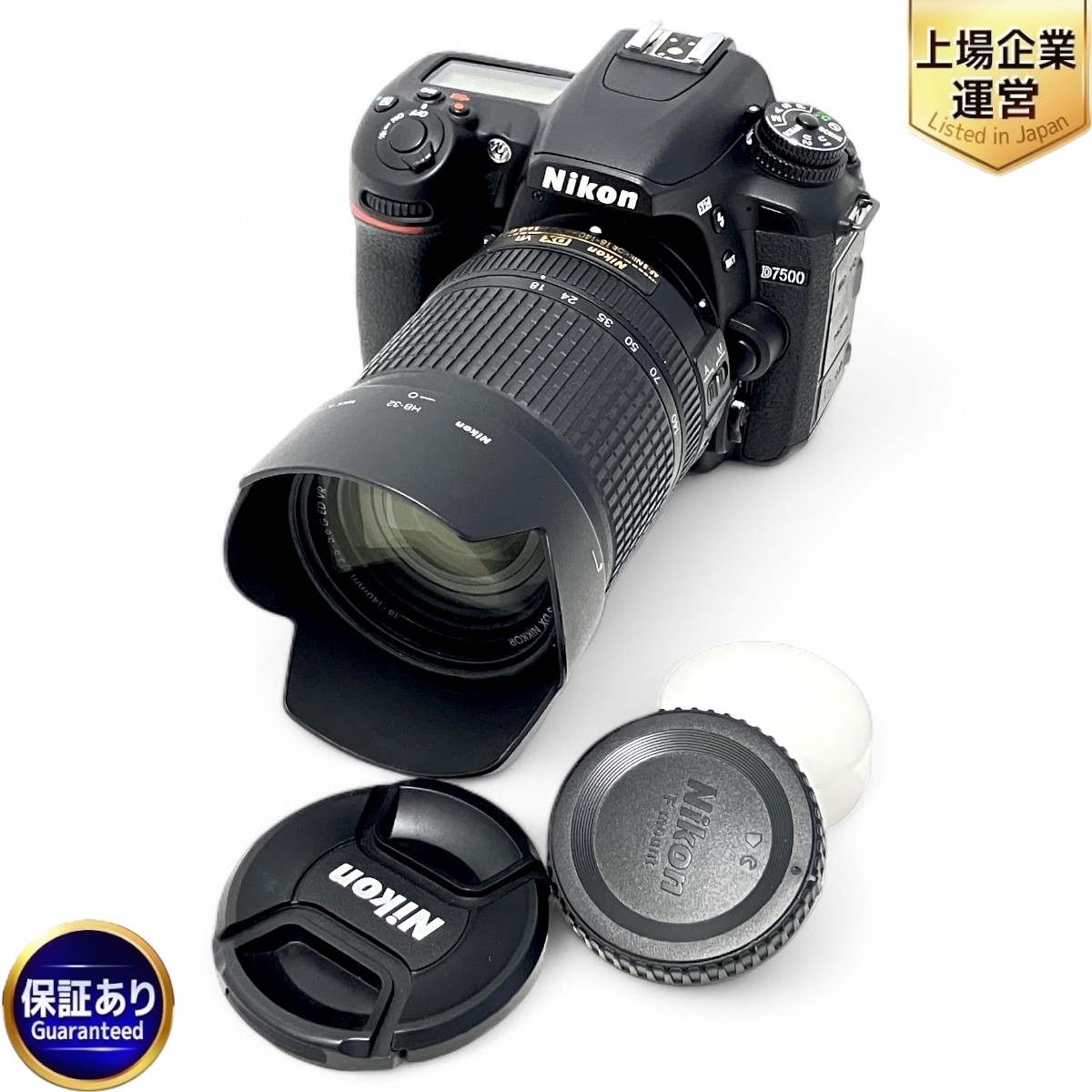 2025年最新】Yahoo!オークション -d7500 18-140 vr レンズキット 2025年最新】Yahoo!オークション -d7500 18-140 vr レンズキット