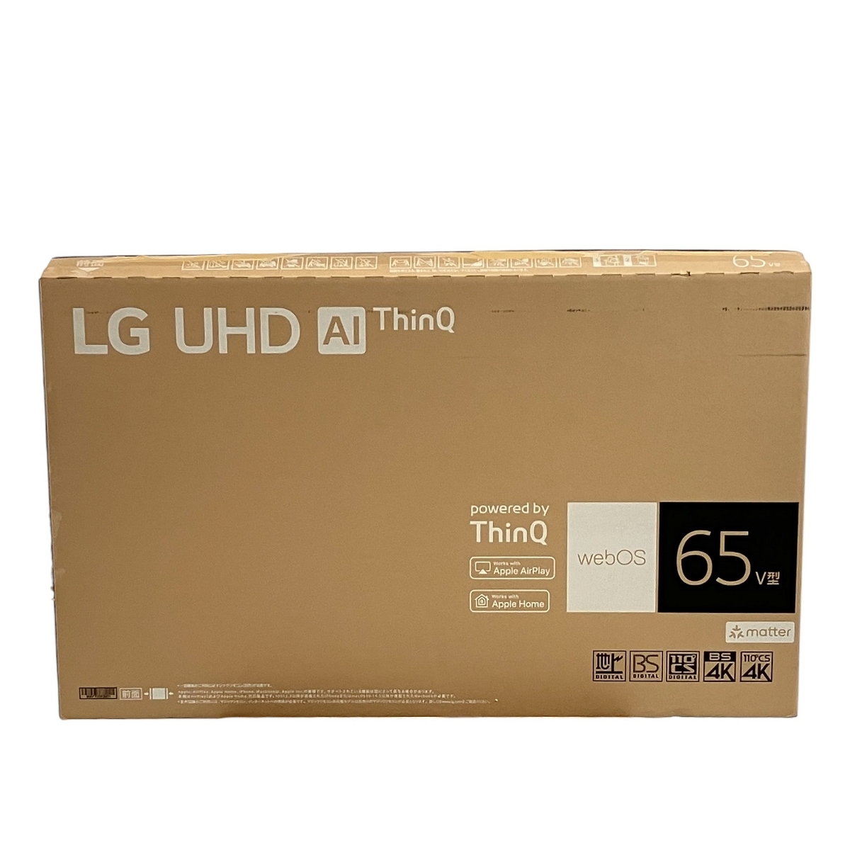 Yahoo!オークション -「65v型 テレビ lg」の落札相場・落札価格 Yahoo!オークション -「65v型 テレビ lg」の落札相場・落札価格