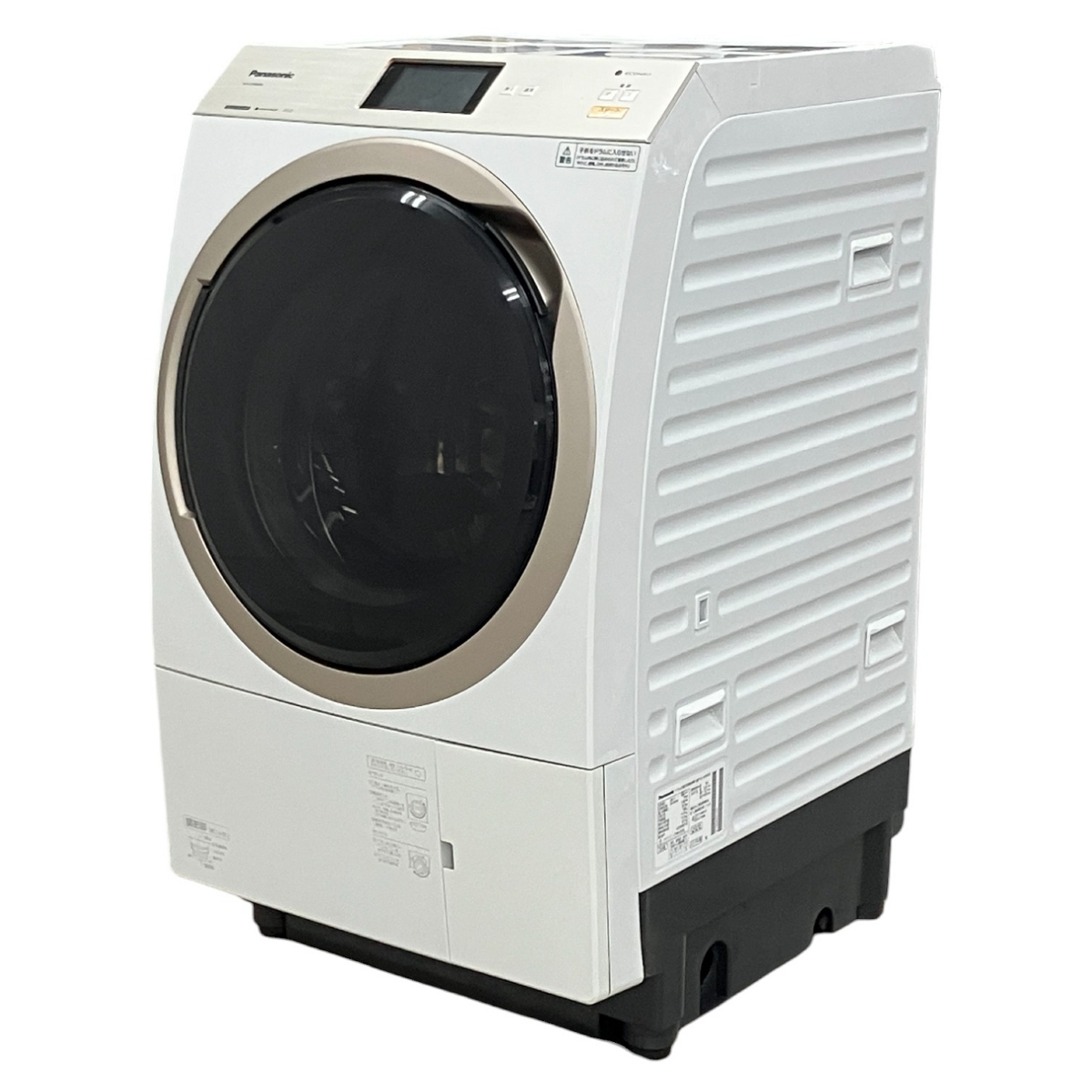2025年最新】Yahoo!オークション -na-vx9900lの中古品・新品・未 2025年最新】Yahoo!オークション -na-vx9900lの中古品・新品・未