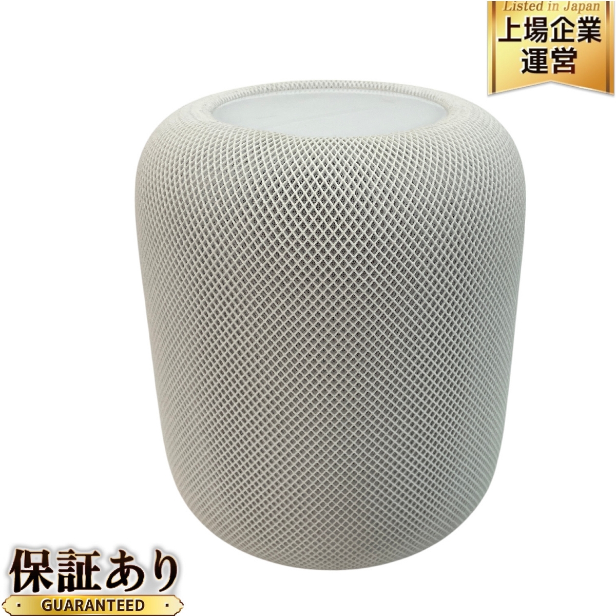 Yahoo!オークション -「homepod 第2世代」の落札相場・落札価格 Yahoo!オークション -「homepod 第2世代」の落札相場・落札価格