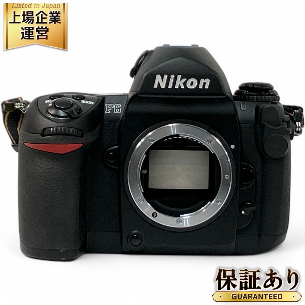 Yahoo!オークション -「ニコン F6 フィルム一眼レフカメラ F6 Yahoo!オークション -「ニコン F6 フィルム一眼レフカメラ F6