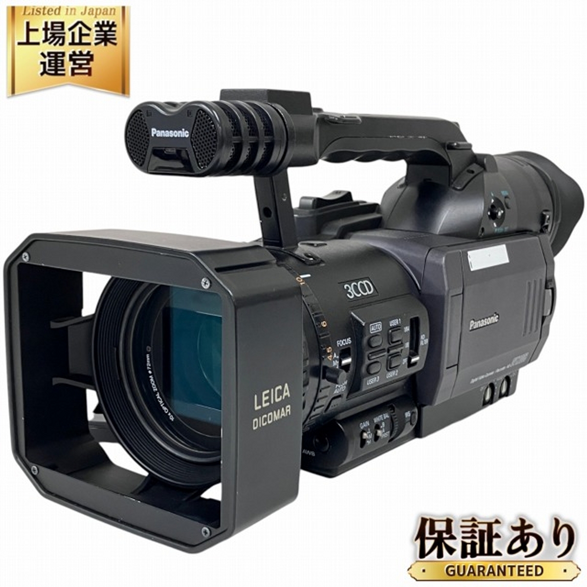 Yahoo!オークション -「panasonic ag」の落札相場・落札価格 Yahoo!オークション -「panasonic ag」の落札相場・落札価格