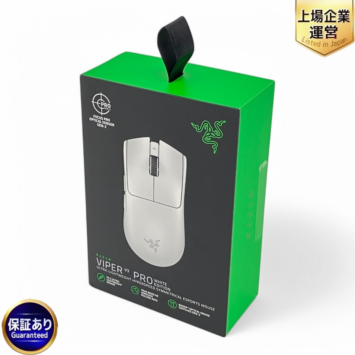 Yahoo!オークション -「razer viper v3 pro」の落札相場・落札価格 Yahoo!オークション -「razer viper v3 pro」の落札相場・落札価格