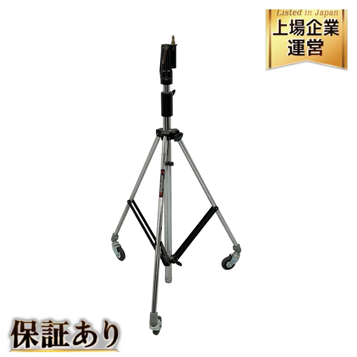 Yahoo!オークション -「manfrotto ライトスタンド Yahoo!オークション -「manfrotto ライトスタンド