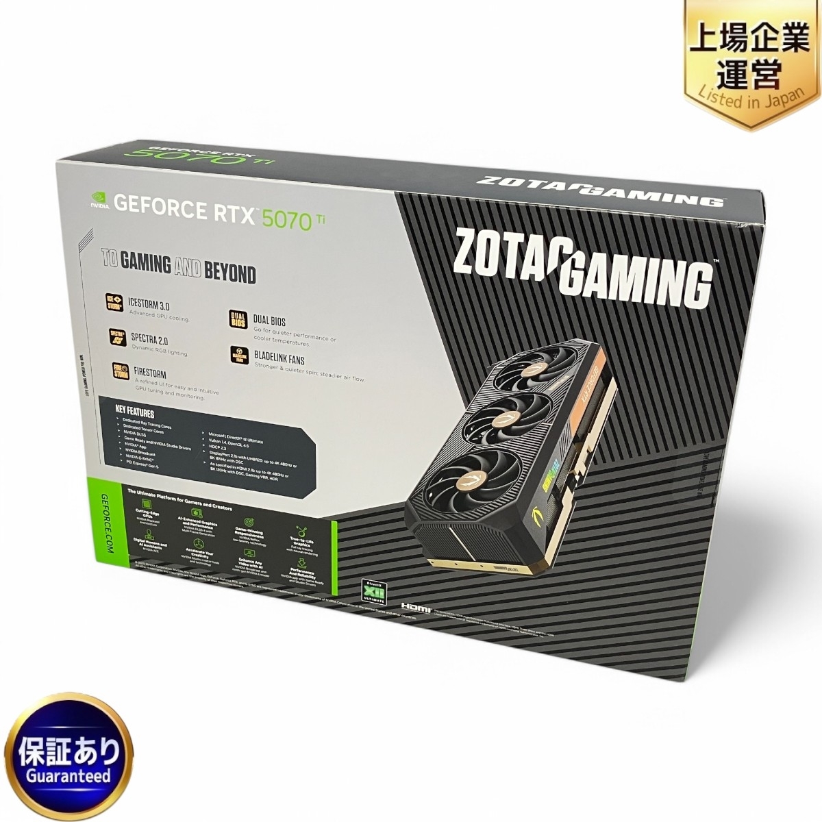Yahoo!オークション - ZOTAC GAMING GeForce RTX 5070 Ti SOLID Yahoo!オークション - ZOTAC GAMING GeForce RTX 5070 Ti SOLID