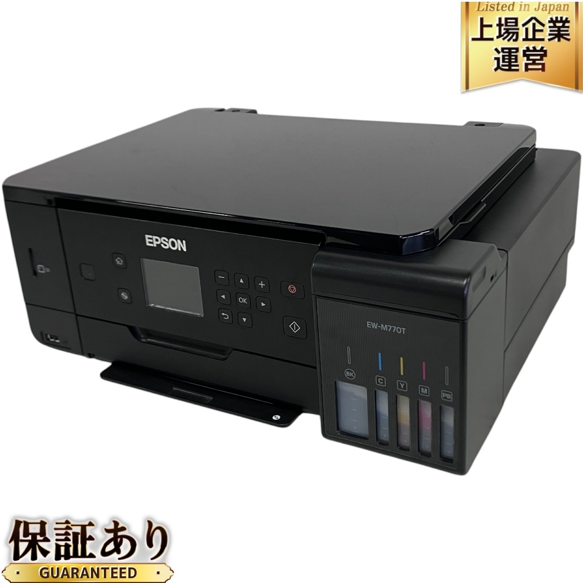 Yahoo!オークション -「epson(エプソン) ew-m770t」の落札相場 Yahoo!オークション -「epson(エプソン) ew-m770t」の落札相場