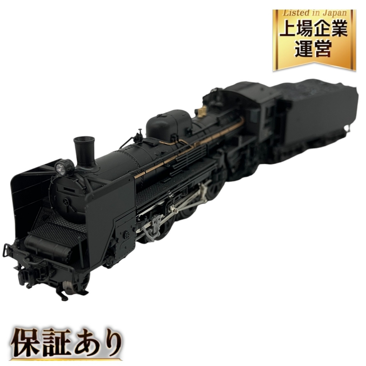 2025年最新】Yahoo!オークション -kato c57 1の中古品・新品・未 2025年最新】Yahoo!オークション -kato c57 1の中古品・新品・未