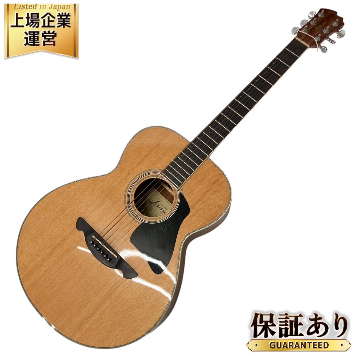 Yahoo!オークション -「james jf400」の落札相場・落札価格 Yahoo!オークション -「james jf400」の落札相場・落札価格