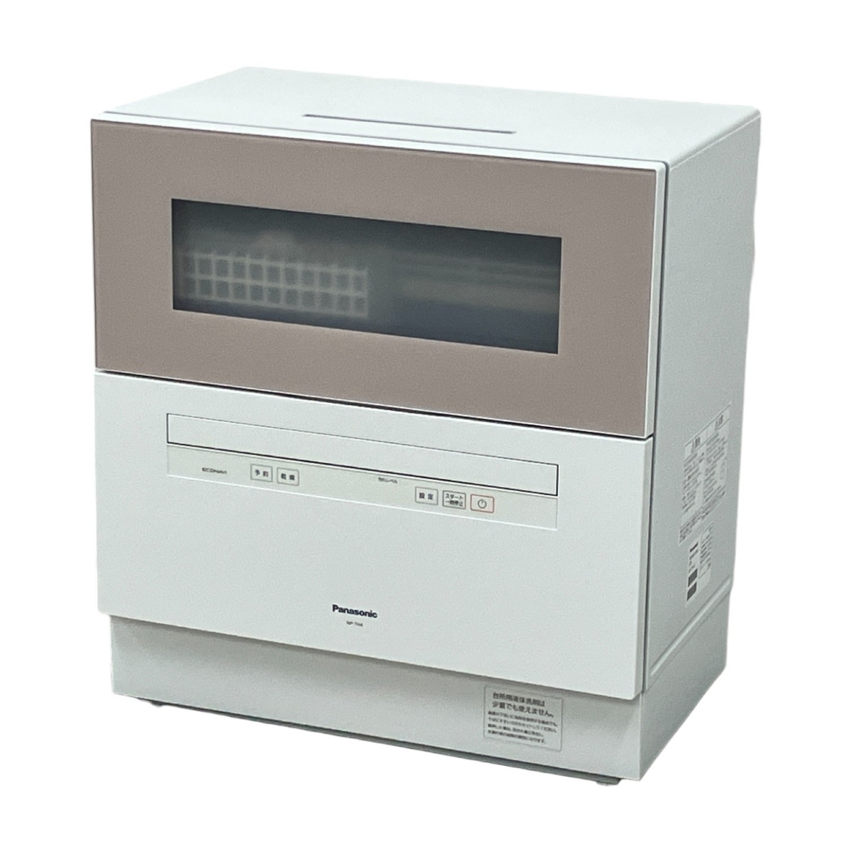 2025年最新】Yahoo!オークション -panasonic np-th4の中古品 2025年最新】Yahoo!オークション -panasonic np-th4の中古品