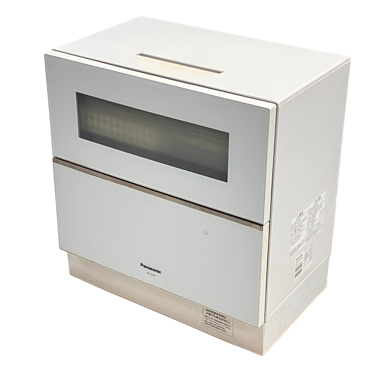 2025年最新】Yahoo!オークション -np-tz100-wの中古品・新品・未 2025年最新】Yahoo!オークション -np-tz100-wの中古品・新品・未