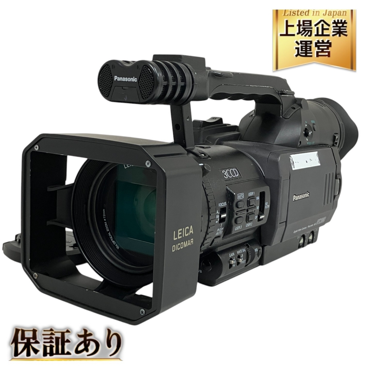 Yahoo!オークション -「ag-dvx100b」の落札相場・落札価格 Yahoo!オークション -「ag-dvx100b」の落札相場・落札価格
