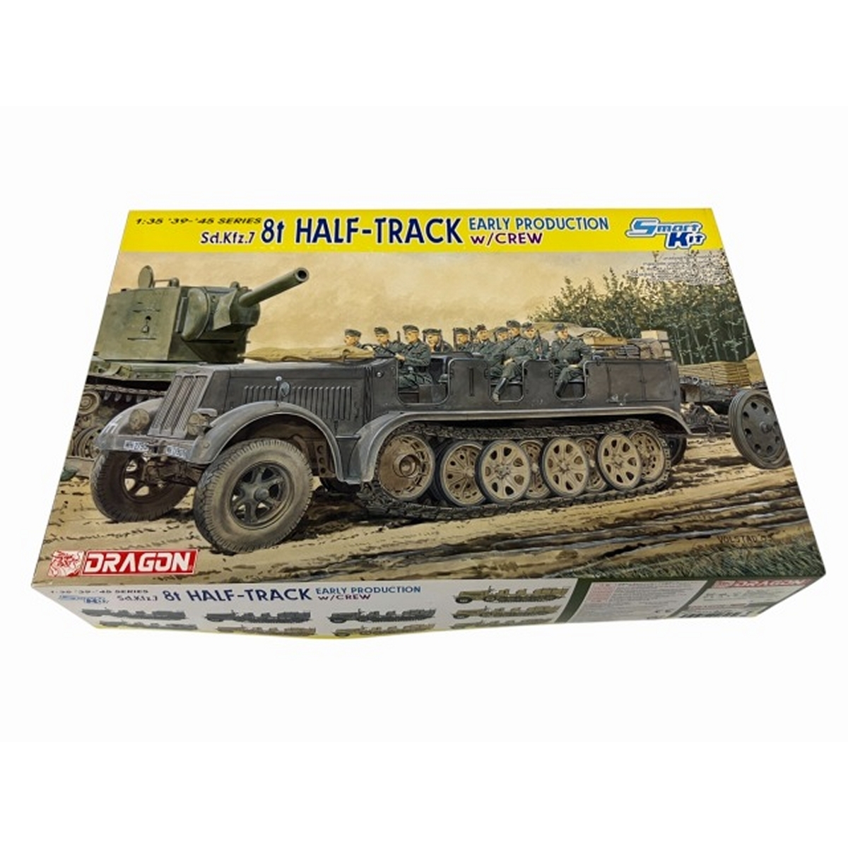 Yahoo!オークション -「sd.kfz.7」の落札相場・落札価格