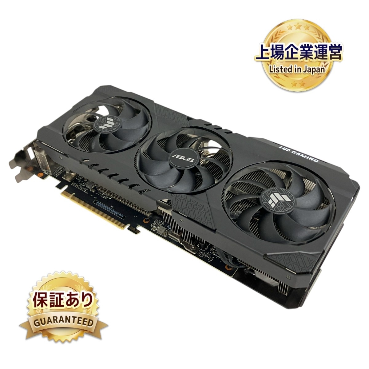 2025年最新】Yahoo!オークション -rtx3080 ジャンクの中古品 2025年最新】Yahoo!オークション -rtx3080 ジャンクの中古品