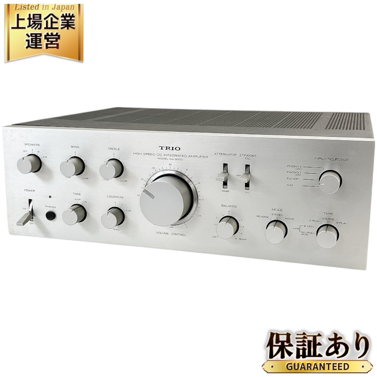 2025年最新】Yahoo!オークション -trio トリオ kaの中古品・新品 2025年最新】Yahoo!オークション -trio トリオ kaの中古品・新品