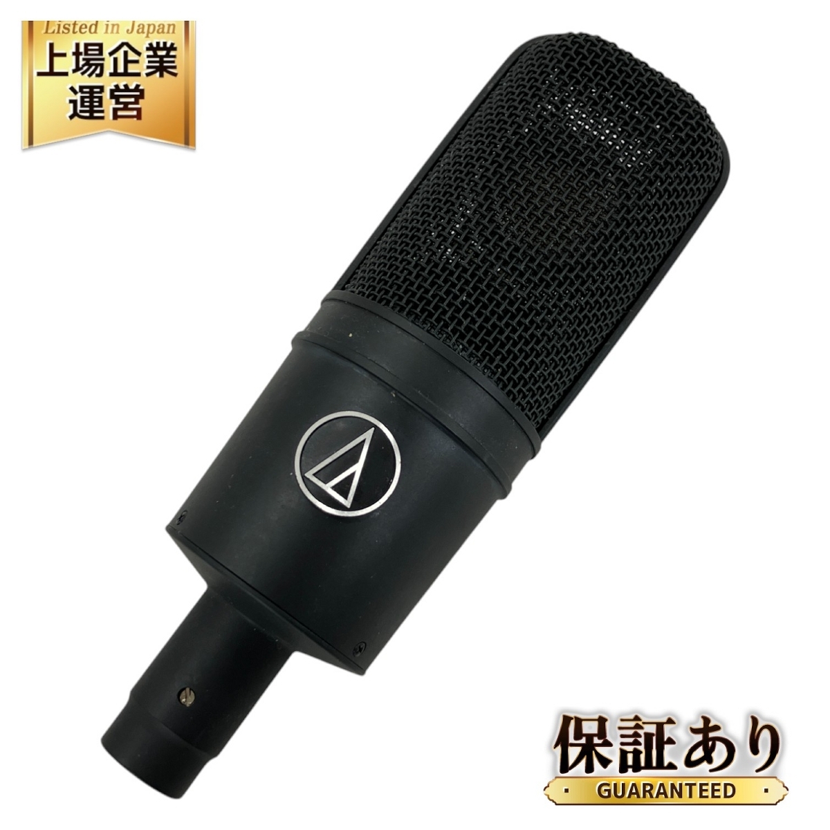 Yahoo!オークション -「audio-technica at4040」の落札相場 Yahoo!オークション -「audio-technica at4040」の落札相場
