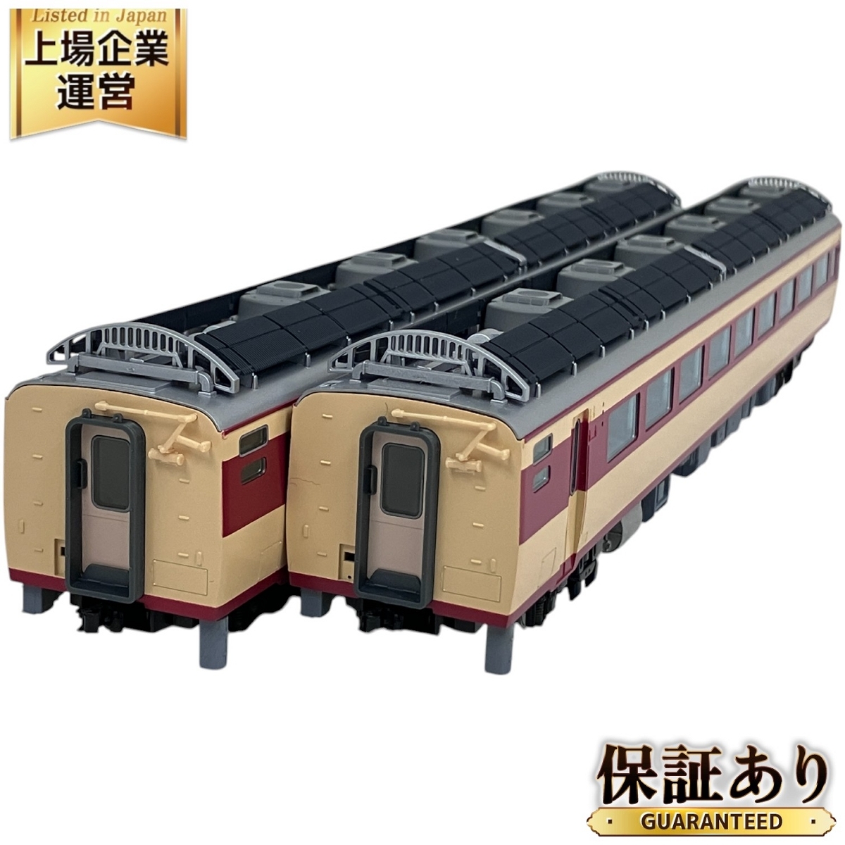 2025年最新】Yahoo!オークション -鉄道模型 hoゲージ(鉄道模型 2025年最新】Yahoo!オークション -鉄道模型 hoゲージ(鉄道模型