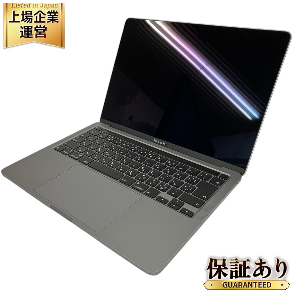 2025年最新】Yahoo!オークション -macbook pro 13インチ 2025年最新】Yahoo!オークション -macbook pro 13インチ