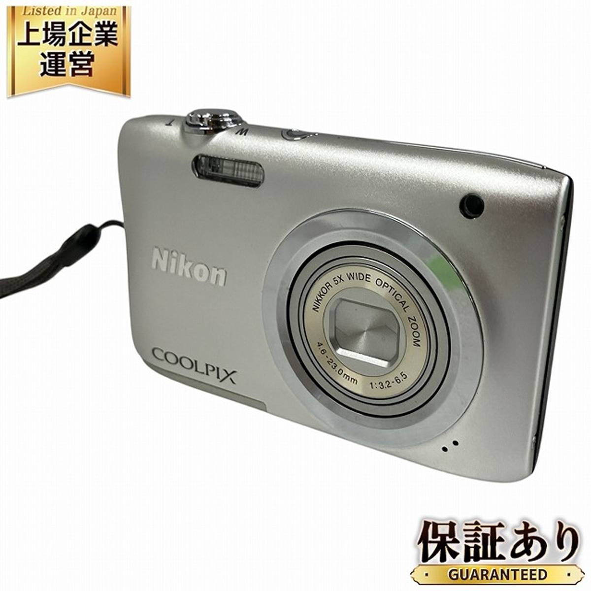 Yahoo!オークション -「coolpix a100」の落札相場・落札価格 Yahoo!オークション -「coolpix a100」の落札相場・落札価格