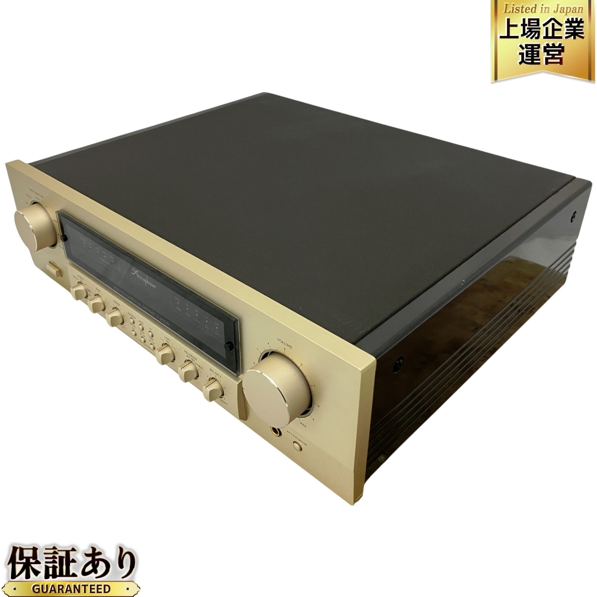 2025年最新】Yahoo!オークション -(accuphase アキュフェーズ 2025年最新】Yahoo!オークション -(accuphase アキュフェーズ