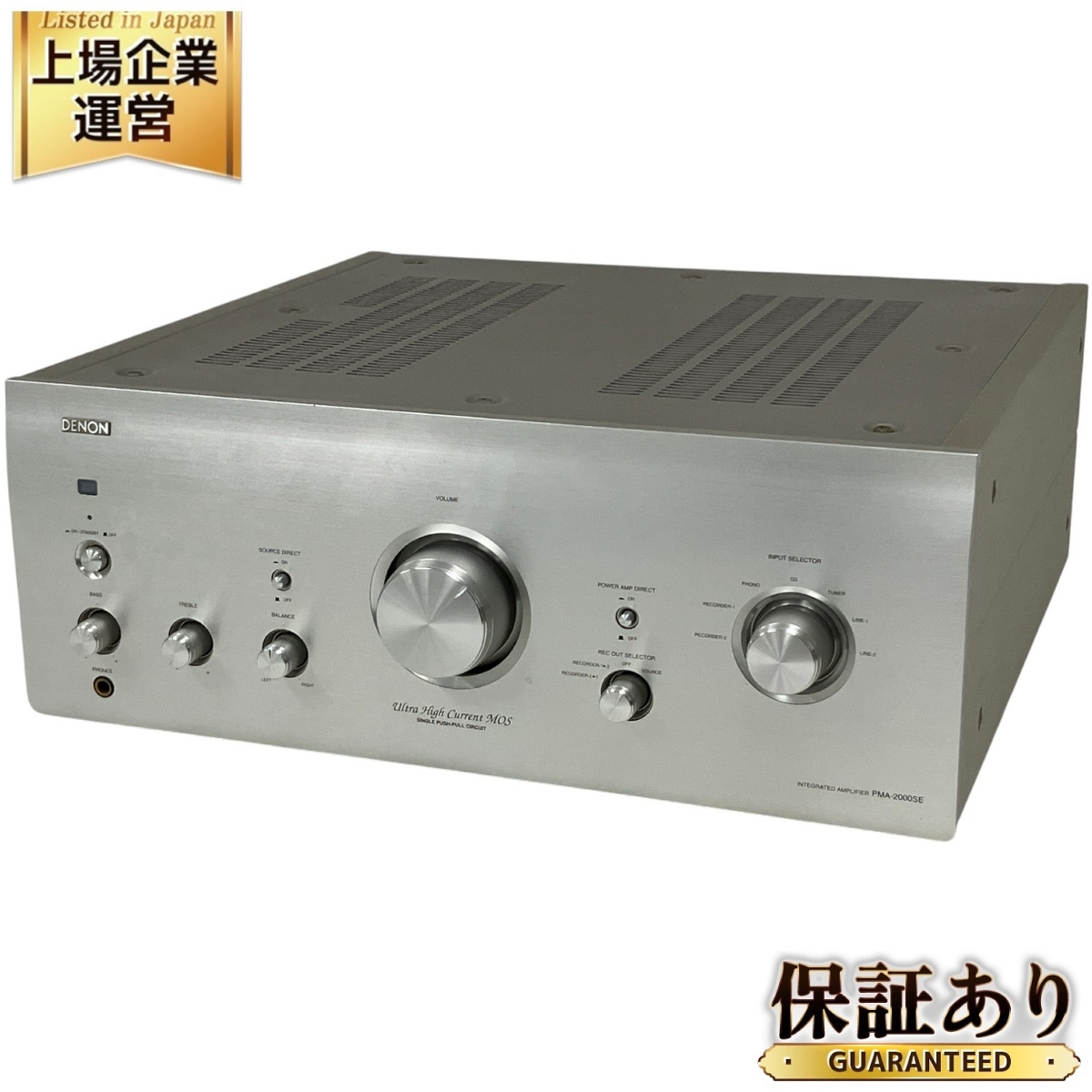 Yahoo!オークション -「denon pma-2000」の落札相場・落札価格 Yahoo!オークション -「denon pma-2000」の落札相場・落札価格