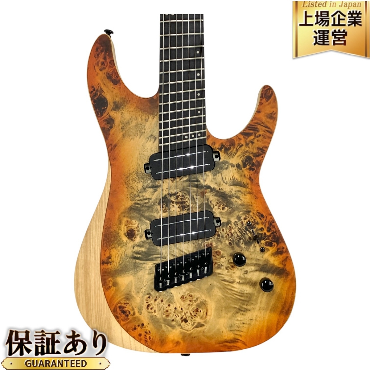 Yahoo!オークション -「schecter 7弦」の落札相場・落札価格 Yahoo!オークション -「schecter 7弦」の落札相場・落札価格
