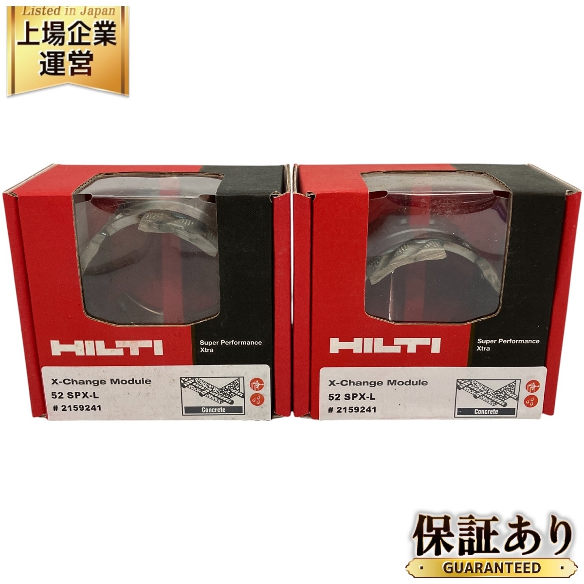 Yahoo!オークション -「ヒルティ hilti 1000」の落札相場・落札価格 Yahoo!オークション -「ヒルティ hilti 1000」の落札相場・落札価格