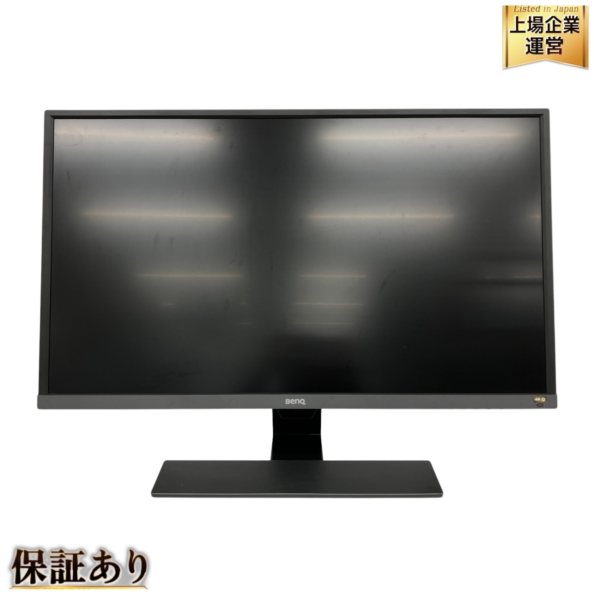 2025年最新】Yahoo!オークション -benq モニター ディスプレイの 2025年最新】Yahoo!オークション -benq モニター ディスプレイの