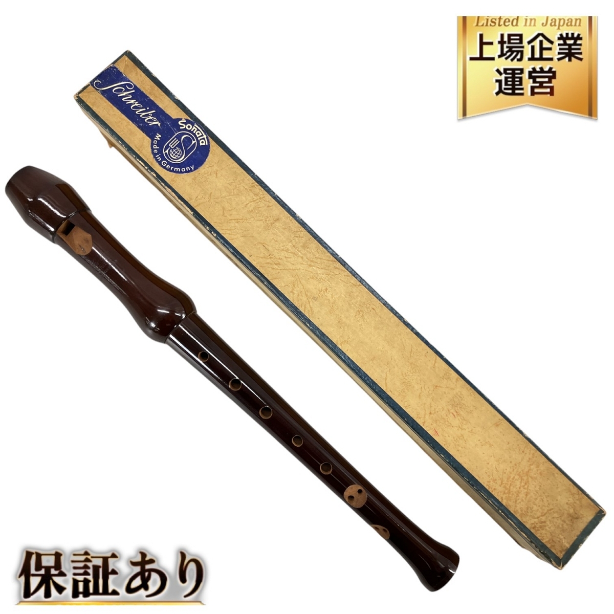 Yahoo!オークション -「シュライバー」(管楽器) (楽器、器材)の Yahoo!オークション -「シュライバー」(管楽器) (楽器、器材)の