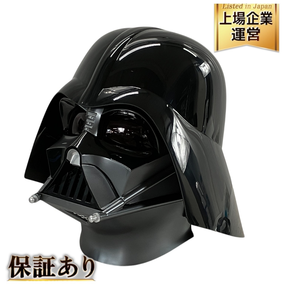 Yahoo!オークション - STAR WARS スターウォーズ ダース