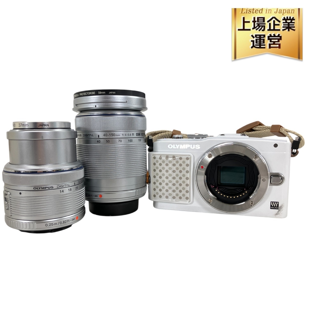2025年最新】Yahoo!オークション -olympus pen e-pl5の中古品 2025年最新】Yahoo!オークション -olympus pen e-pl5の中古品