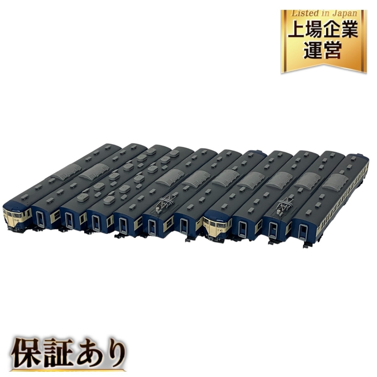 Yahoo!オークション -「tomix 113 1500」(Nゲージ) (鉄道模型)の