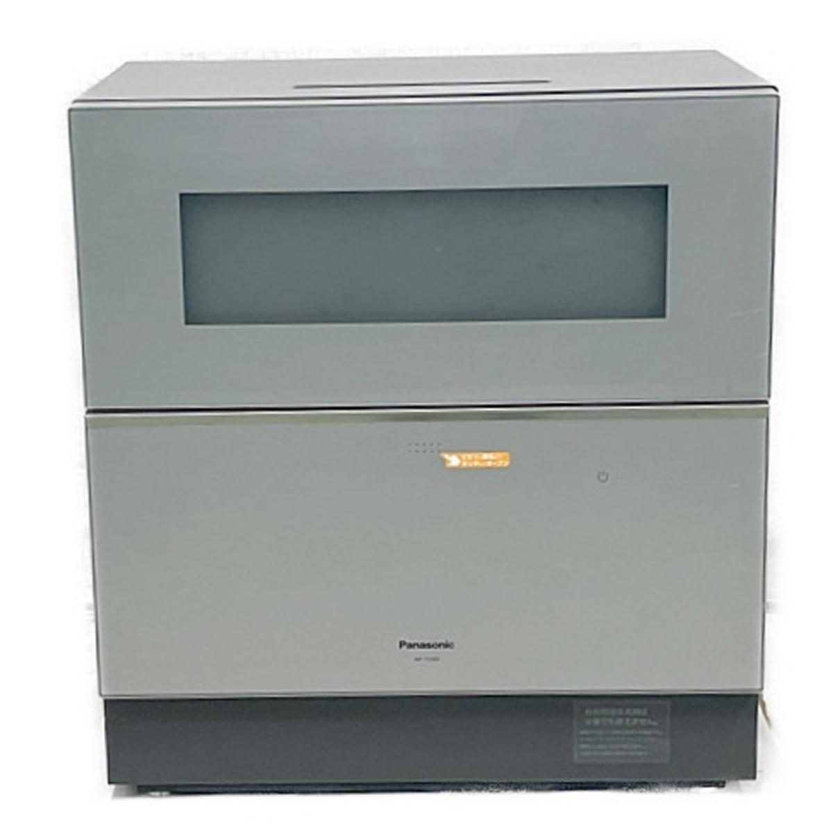 2025年最新】Yahoo!オークション -panasonic np-tz300の中古品 2025年最新】Yahoo!オークション -panasonic np-tz300の中古品