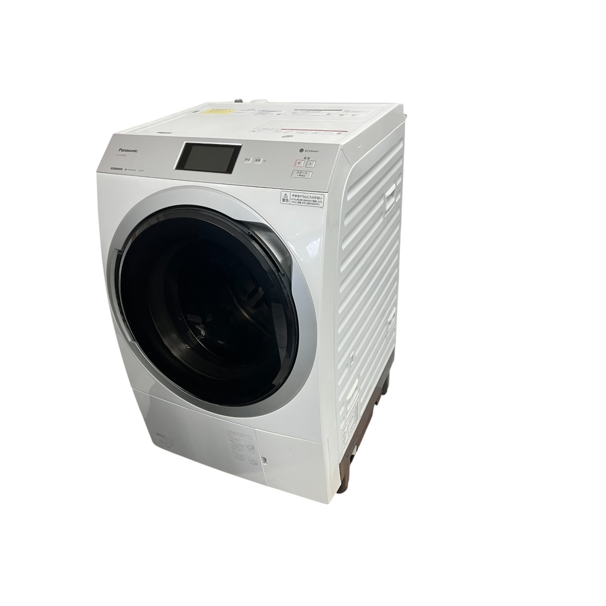 2025年最新】Yahoo!オークション -na-vx900の中古品・新品・未 2025年最新】Yahoo!オークション -na-vx900の中古品・新品・未