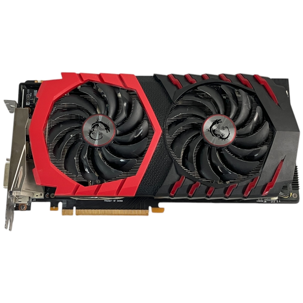 2025年最新】Yahoo!オークション -gtx1080 ジャンクの中古品 2025年最新】Yahoo!オークション -gtx1080 ジャンクの中古品