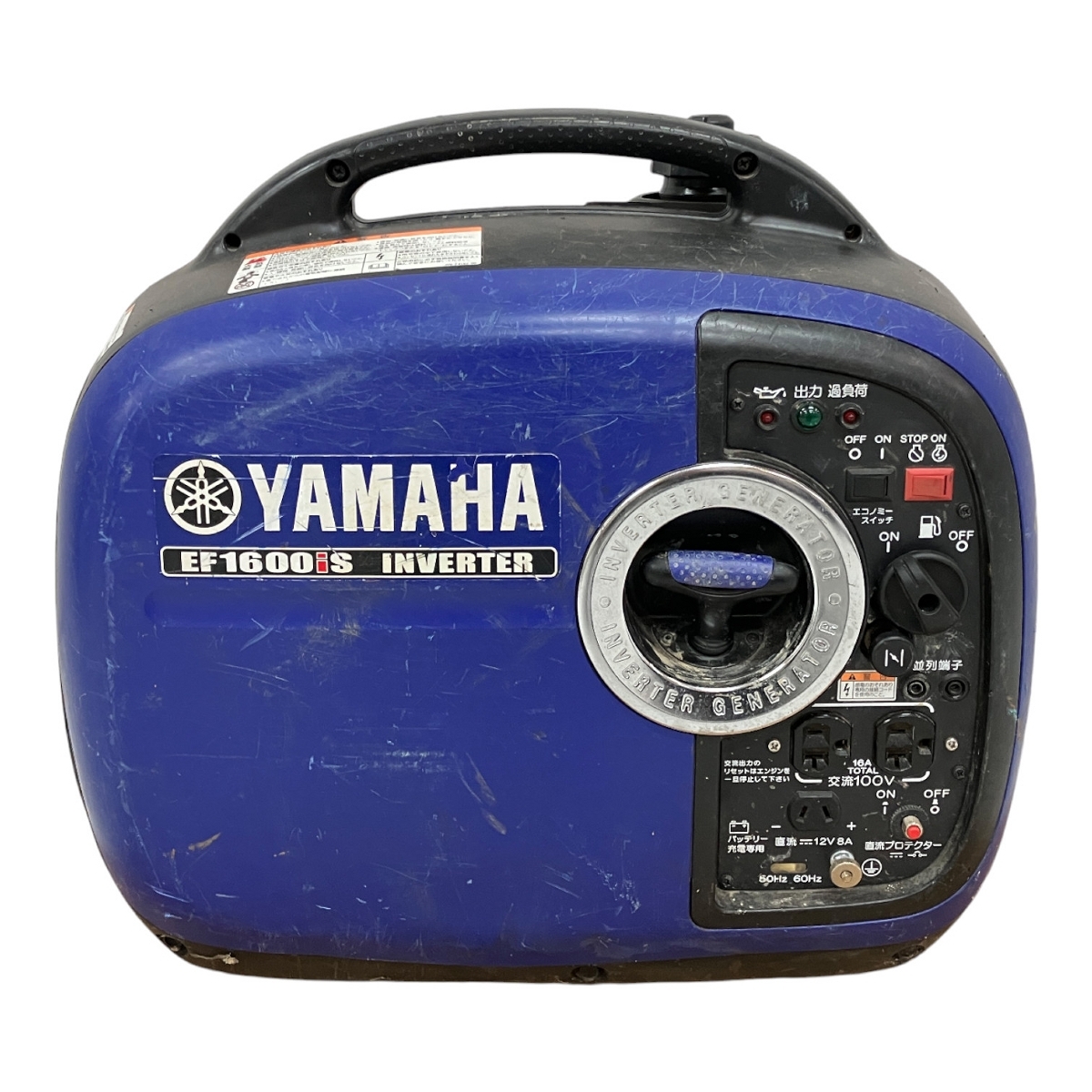 2025年最新】Yahoo!オークション -発電機 ジャンク(工具、DIY 2025年最新】Yahoo!オークション -発電機 ジャンク(工具、DIY