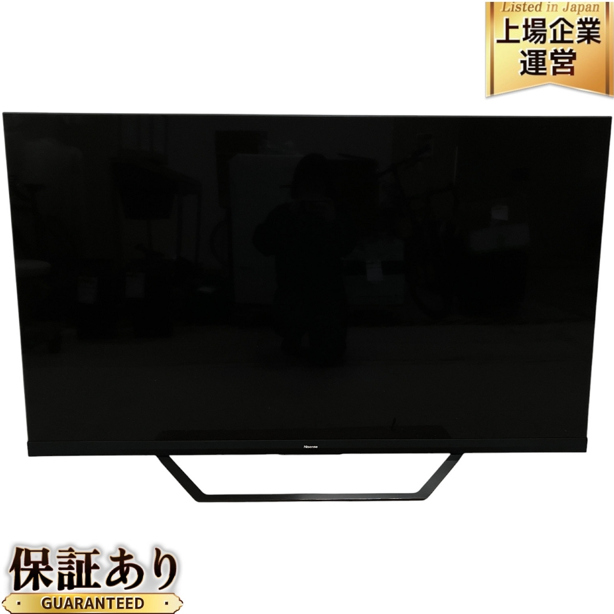 2025年最新】Yahoo!オークション -hisense 4k(テレビ)の中古品 2025年最新】Yahoo!オークション -hisense 4k(テレビ)の中古品