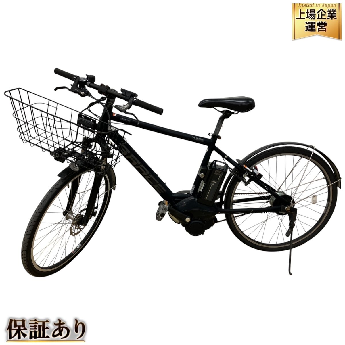 2025年最新】Yahoo!オークション -ヤマハ 電動自転車 pasの中古 2025年最新】Yahoo!オークション -ヤマハ 電動自転車 pasの中古
