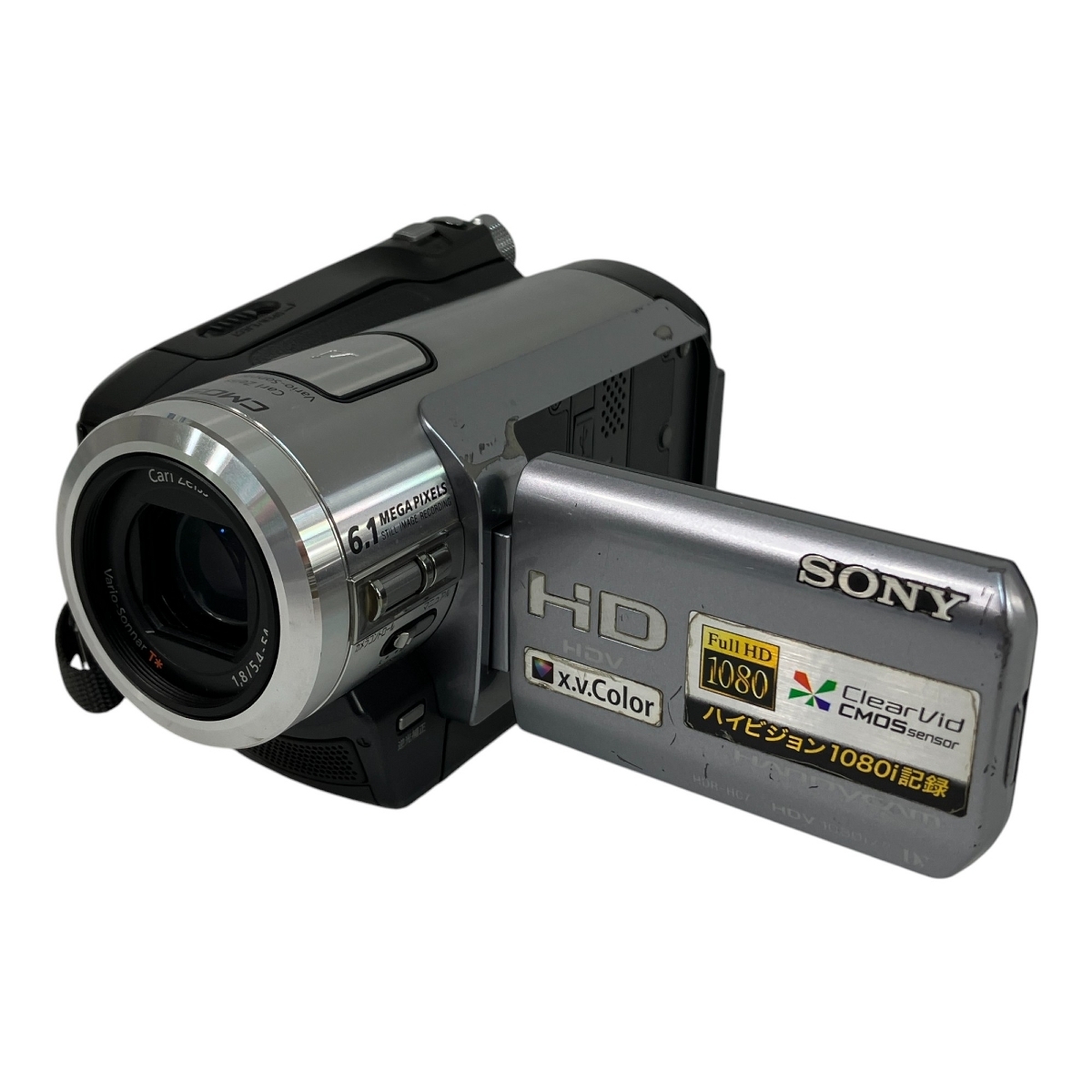 Yahoo!オークション -「sony hdr ジャンク」の落札相場・落札価格 Yahoo!オークション -「sony hdr ジャンク」の落札相場・落札価格