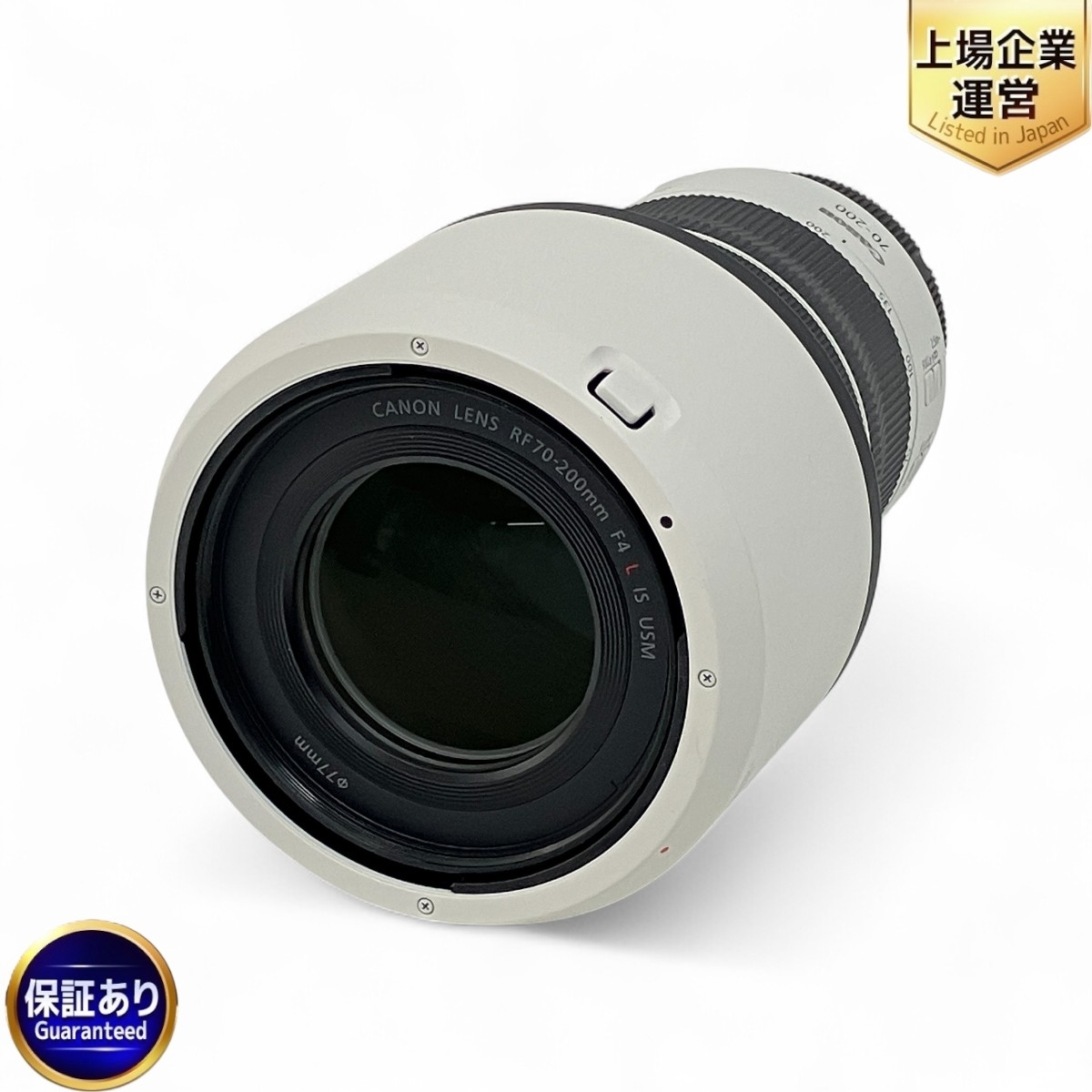 2025年最新】Yahoo!オークション -70-200 f4 is usmの中古品 2025年最新】Yahoo!オークション -70-200 f4 is usmの中古品