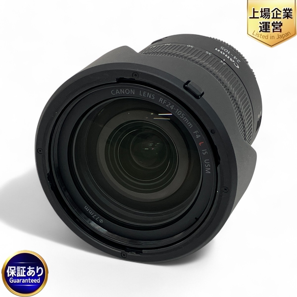 2025年最新】Yahoo!オークション -canon 24-105 f4の中古品 2025年最新】Yahoo!オークション -canon 24-105 f4の中古品