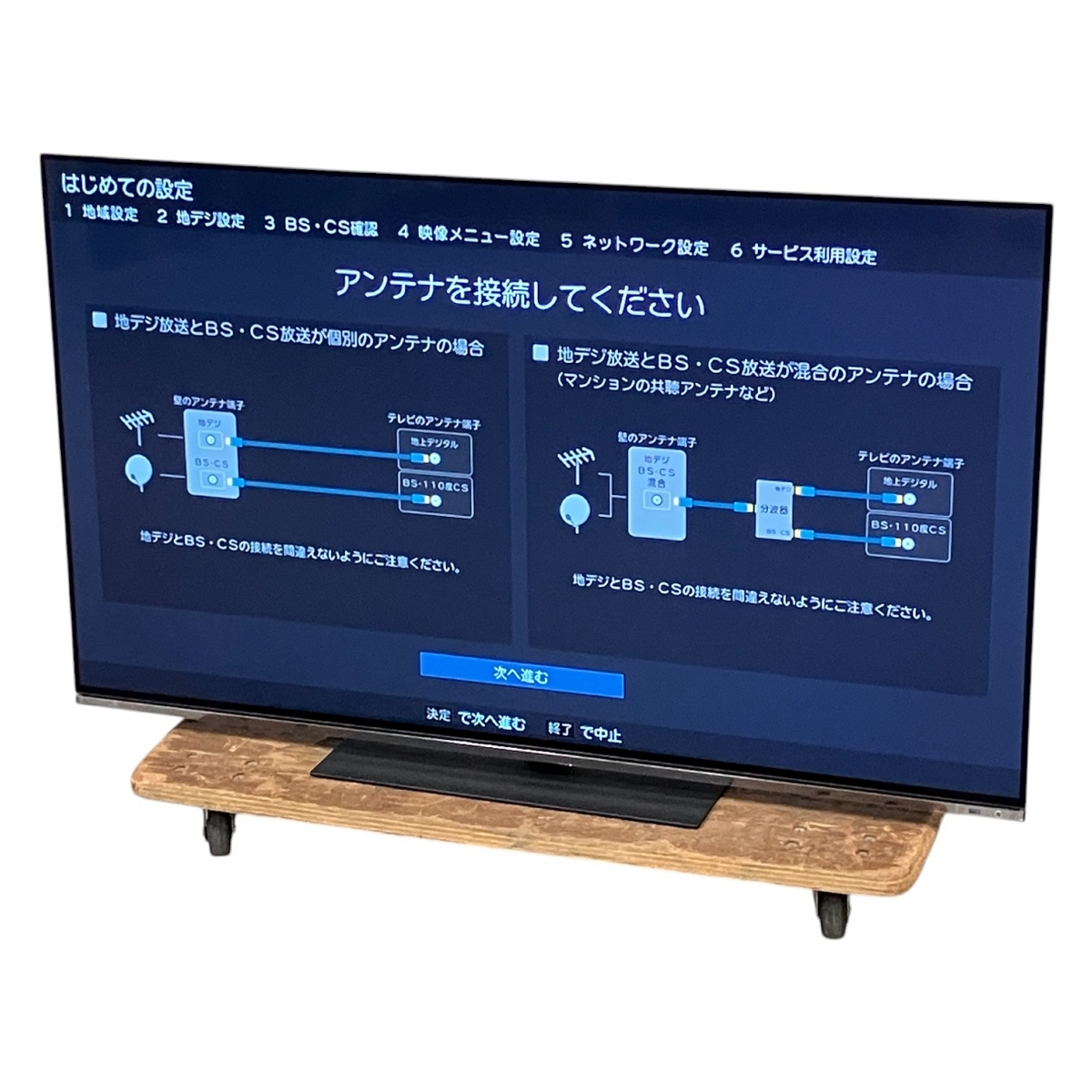 2025年最新】Yahoo!オークション -レグザ 55型の中古品・新品 2025年最新】Yahoo!オークション -レグザ 55型の中古品・新品