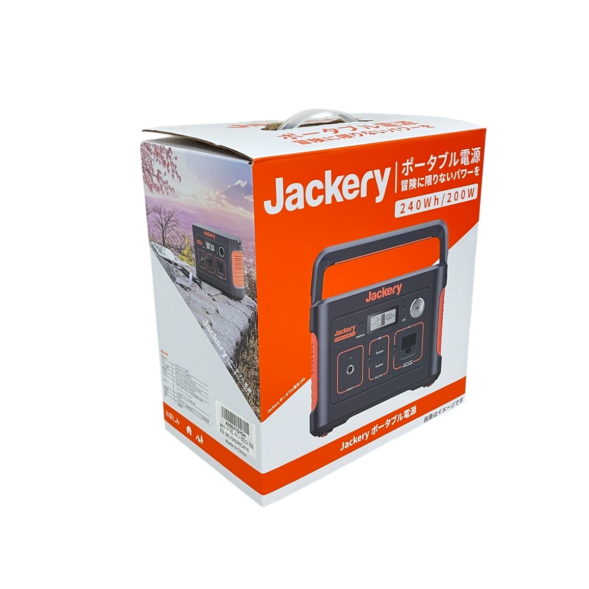 2025年最新】Yahoo!オークション -jackery ポータブル電源 240の 2025年最新】Yahoo!オークション -jackery ポータブル電源 240の
