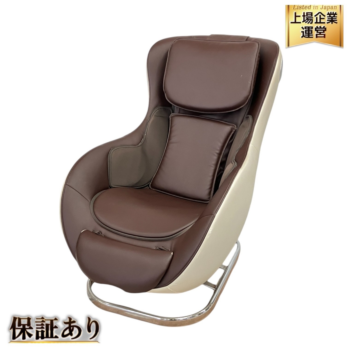 2025年最新】Yahoo!オークション -フジ医療器 as-ls1の中古品 2025年最新】Yahoo!オークション -フジ医療器 as-ls1の中古品