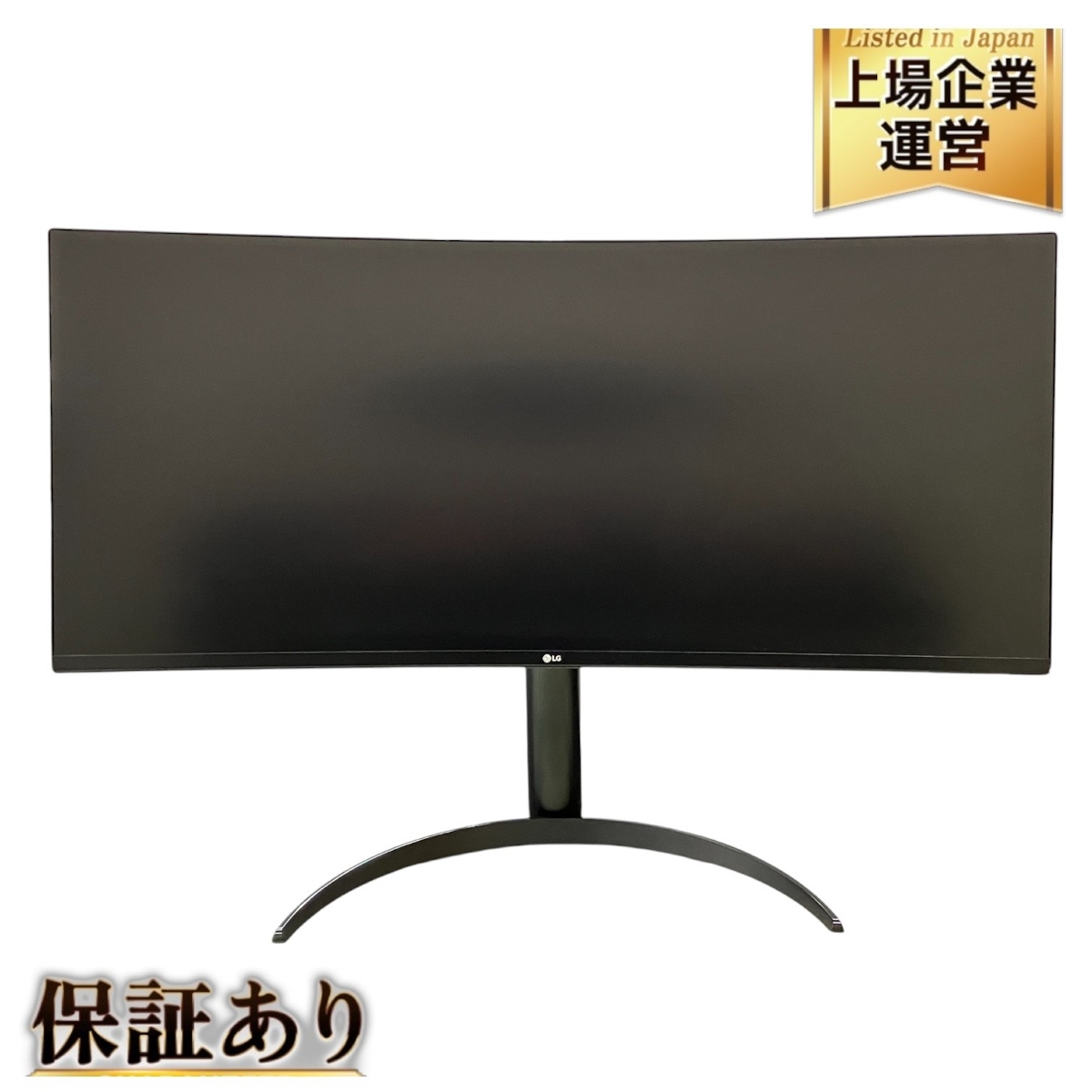 2025年最新】Yahoo!オークション -lg 34インチの中古品・新品 2025年最新】Yahoo!オークション -lg 34インチの中古品・新品