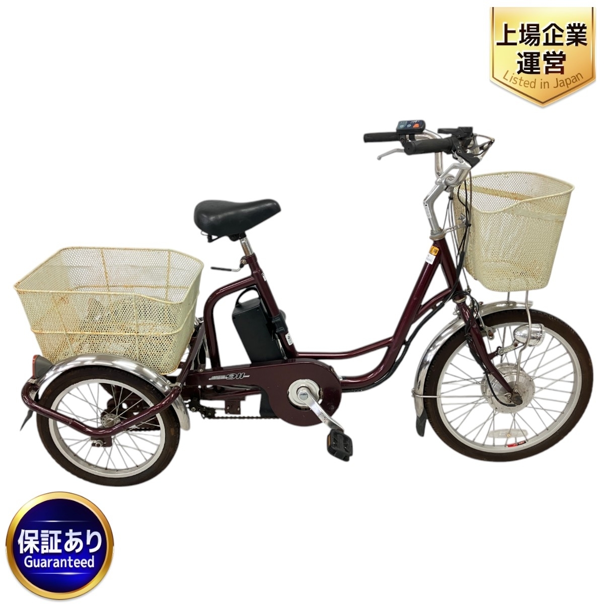 2025年最新】Yahoo!オークション -電動 自転車 三輪(自転車 2025年最新】Yahoo!オークション -電動 自転車 三輪(自転車