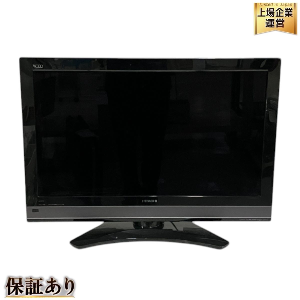 Yahoo!オークション -「日立 l32-xp05」(32インチ~) (テレビ)の Yahoo!オークション -「日立 l32-xp05」(32インチ~) (テレビ)の